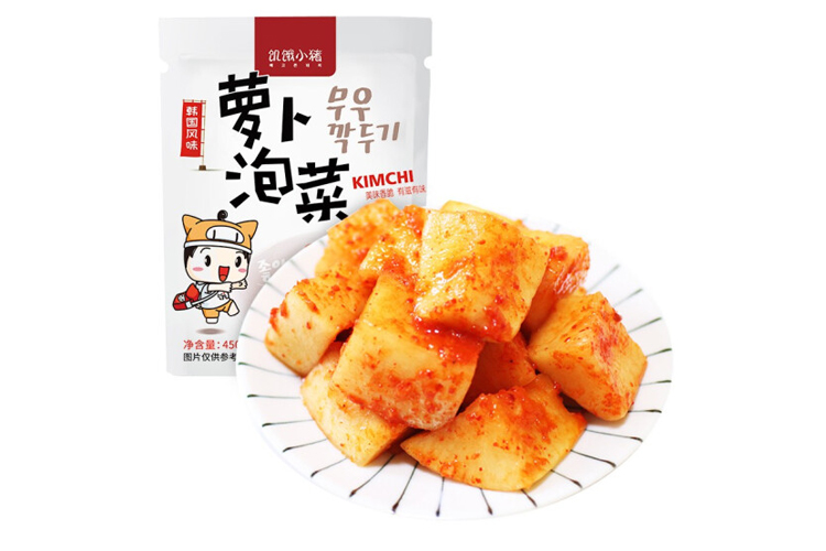 HUNGRY PIGGY SPICY CARROT PIECES 150G